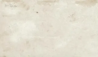 Sudan 100 Piastres, 1884 reverse