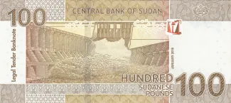 Sudan 100 Sudanese Pounds, 2019-2022 reverse