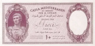 Sudan 10 Lire, 1940 image