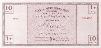 Sudan 10 Lire, 1940 reverse