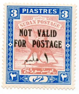 Sudan 1 Millieme ND, 1942 image