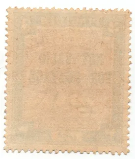 Sudan 1 Millieme ND, 1942 reverse