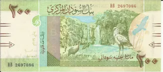 Sudan 200 Sudanese Pounds, 2019 image