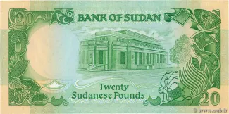 Sudan 20 Pounds, 1985 reverse