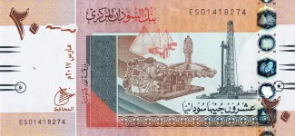 Sudan 20 Pounds, 2017 image