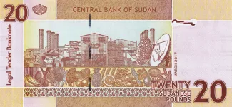 Sudan 20 Pounds, 2011-2017 reverse