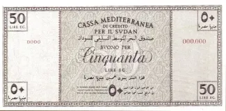 Sudan 50 Lire, 1940 reverse