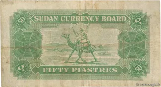 Sudan 50 Piastres, 1956 reverse