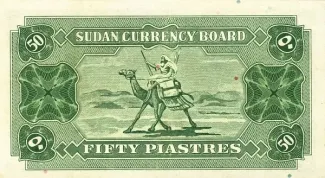Sudan 50 Piastres, 1956 reverse
