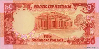 Sudan 50 Pounds, 1985 reverse