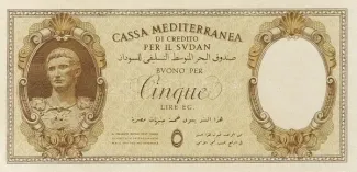 Sudan 5 Lire, 1940 image