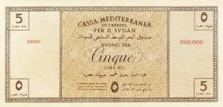 Sudan 5 Lire, 1940 reverse