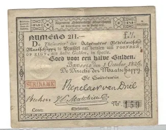 Suriname 0 Gulden, 1826 image