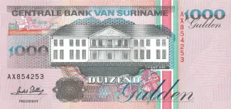 Suriname 1.000 Gulden, 1995 image