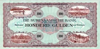 Suriname 100 Gulden, 1925 image