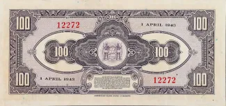 Suriname 100 Gulden, 1941-1948 reverse