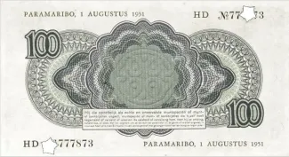 Suriname 100 Gulden, 1951 reverse