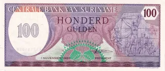 Suriname 100 Gulden, 1985 image