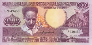 Suriname 100 Gulden, 1988 image