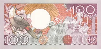Suriname 100 Gulden, 1986-1988 reverse