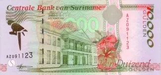 Suriname 10 000, 1997 image