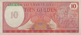 Suriname 10 Gulden, 1982 image