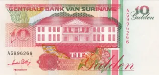 Suriname 10 Gulden, 1998 image