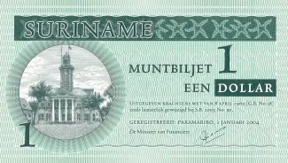Suriname 1 Dollar, 2004 image