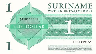 Suriname 1 Dollar, 2004 reverse