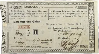 Suriname 1 Gulden, 1826 image