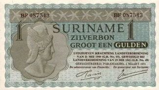 Suriname 1 Gulden, 1951 image