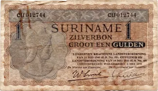Suriname 1 Gulden, 1960 image