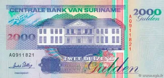 Suriname 2.000 Gulden, 1995 image