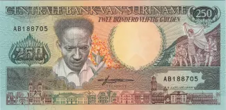 Suriname 250 Gulden, 1988 image