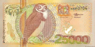 Suriname 25 000, 2000 image