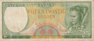 Suriname 25 Gulden, 1957 image
