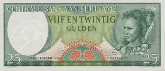 Suriname 25 Gulden, 1963 image