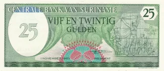 Suriname 25 Gulden, 1985 image