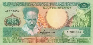 Suriname 25 Gulden, 1988 image