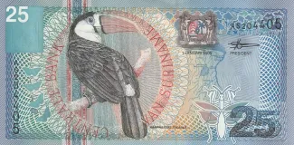 Suriname 25 Gulden, 2000 image