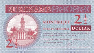 Suriname 2 Dollars, 2004 image