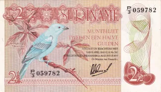 Suriname 2 Gulden, 1978 image