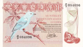 Suriname 2 Gulden, 1985 image