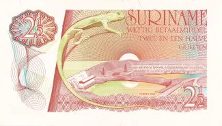 Suriname 2 Gulden, 1985 reverse