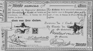 Suriname 3 Gulden, 1826 image