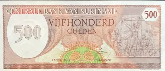 Suriname 500 Gulden, 1982 image