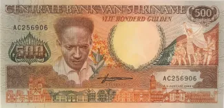 Suriname 500 Gulden, 1988 image
