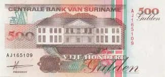 Suriname 500 Gulden, 1991 image