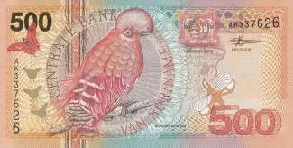 Suriname 500 Gulden, 2000 image