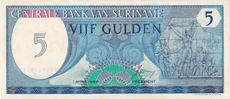 Suriname 5 Gulden, 1982 image